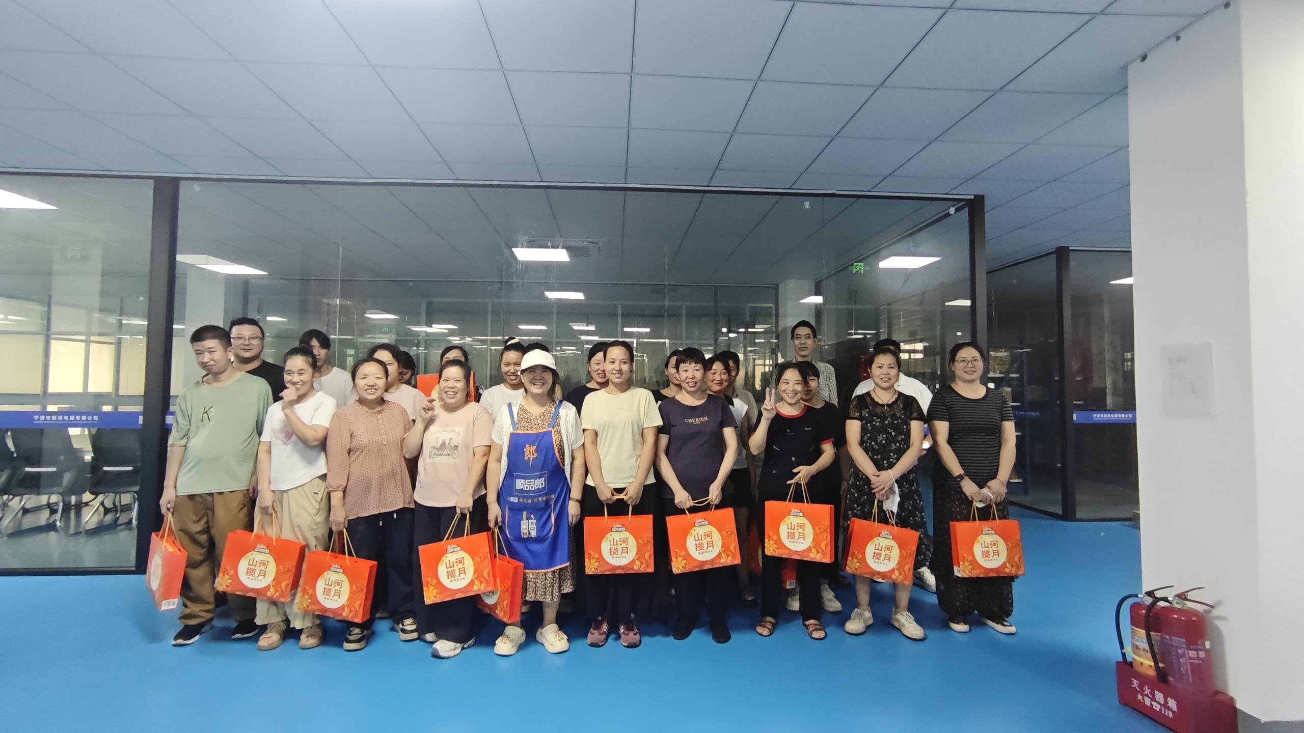 Mid-Autumn Festival Welfare & Outstanding Staff Rewards Distributed in Our Factory