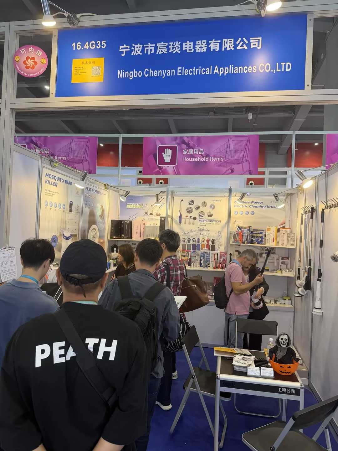 The 140th Canton Fair – 2nd Period is in full swing!