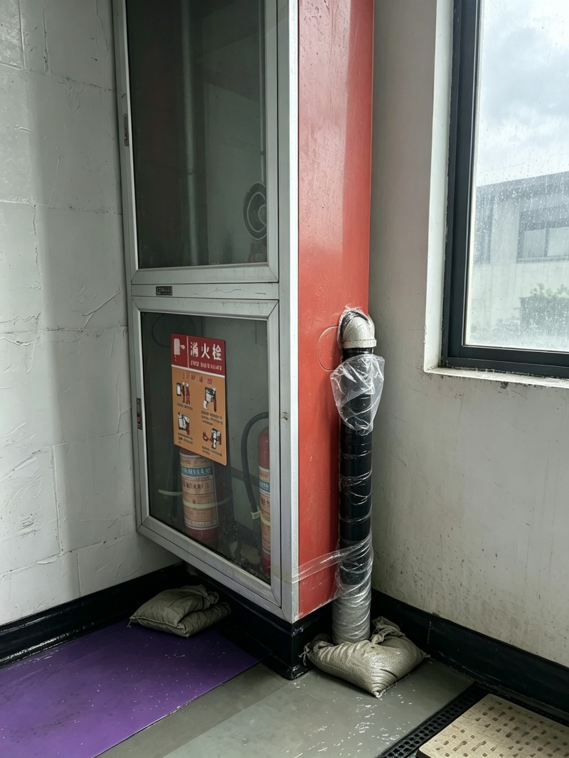 工厂抗台风措施 (2).jpg